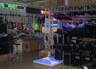 بيع جميع الآلات الموسيقية والاكسسوارات