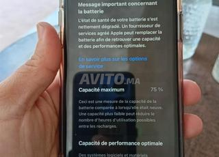 ايفون 11 عادي 64 جيجا حالة 73