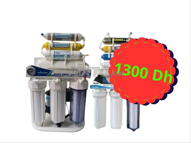 فلتر مياه 7 مراحل - جودة منزلية