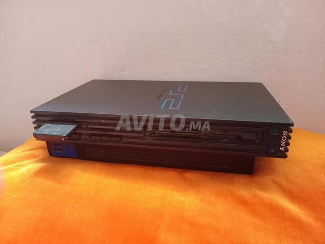 عين عتيق رومبا ديل عين عتيق رومبا فها جدرامي