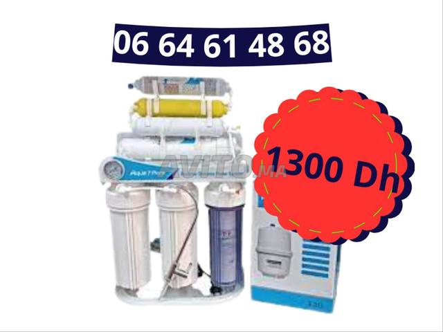 فلتر مياه بسبع مراحل للتنقية المنزلية