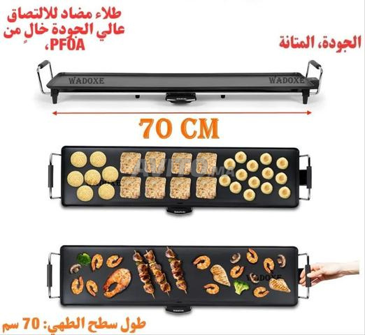 🔥 شواية كهربائية KENZ UT 3504 قوة 1800W