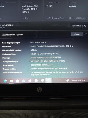 حاسوب محمول hp