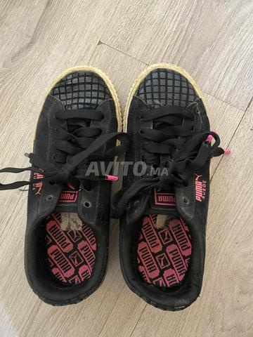 بوما مقاس 36