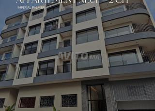 شقة جميلة للبيع 2 غرف نوم | بالميي