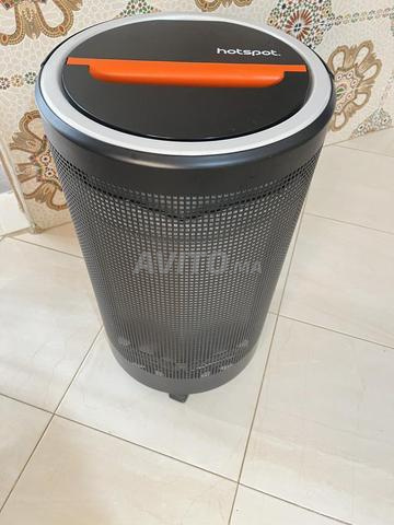 مدفأة هوت سبوت