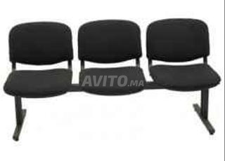 مقعد انتظار/منضدة/مكتب/كرسي...