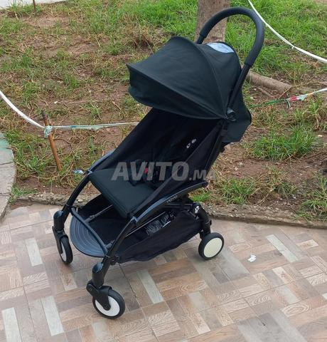 عربة أطفال يويو بلس