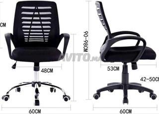 كرسي مكتب من مركز آبل متوفر