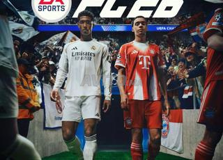 Fc 26 Legal Ma7al Legal Arabic PS4 PS5