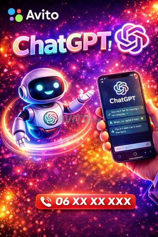 شات جي بي تي بلس سنة واحدة عرض ترويجي CHAT GPT PLUS 1 ANS PROMO