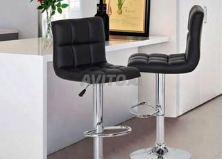 TABOURET MODERNE EN PRIX ABORDABLE