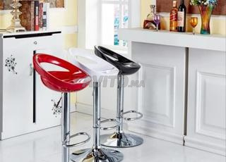 Tabouret moderne réglable