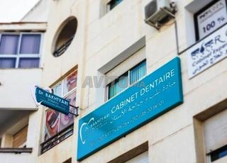 شقة للإيجار 90 م² في تمارة