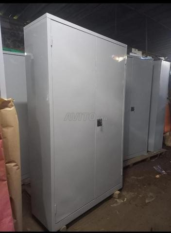 خزائن معدنية وشبه معدنية