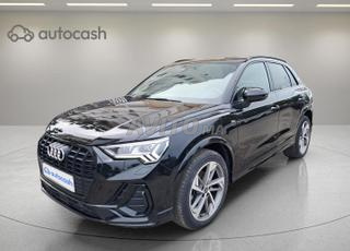 أودي Q3 2022 خضعت للخبرة مع التمويل