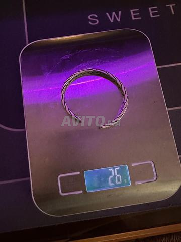 سوار للنساء والرجال 925