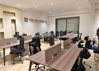 طقم مكتب احترافي، راحة وأناقة