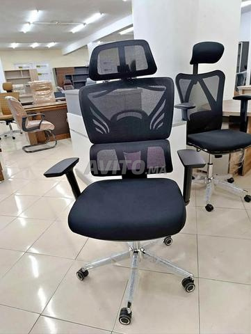 Chaise avec hauteur ajustable et roulettes