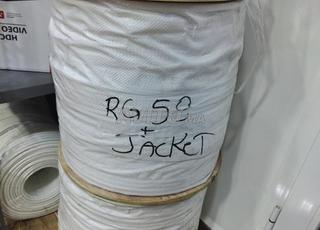 كابل محوري مع غلاف عالي الجودة