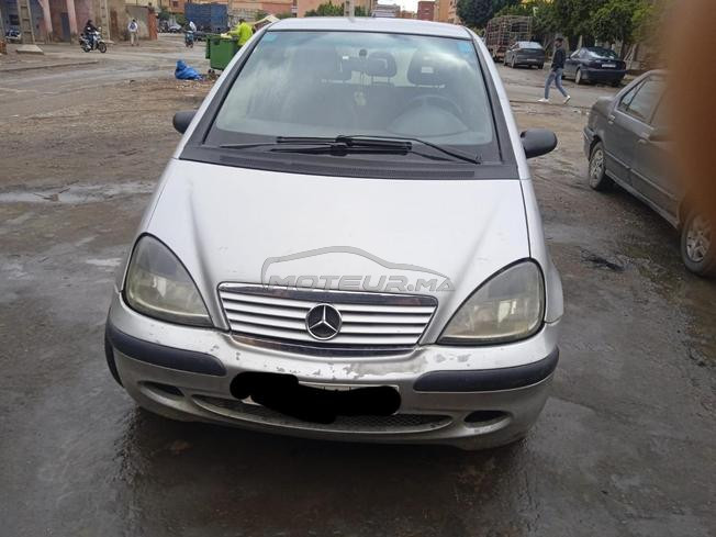 دار ولد زيدوح 
