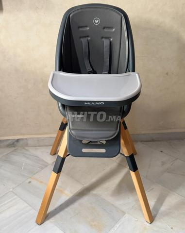 كرسي مرتفع / مقعد