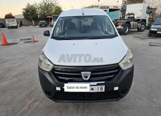 دوكير كوميرس