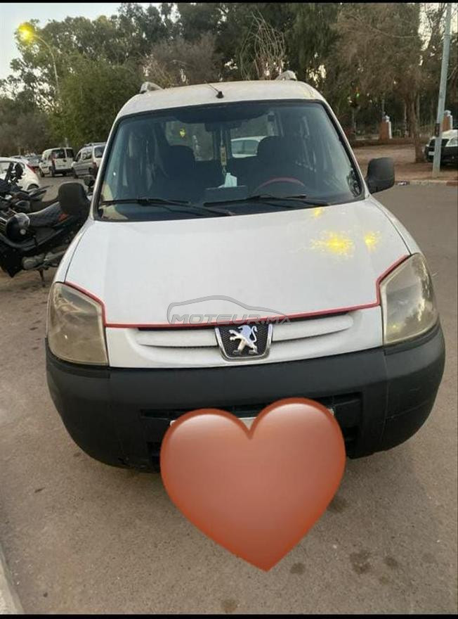 بيجو خسمسمسممسمسمسمسمسممسممسم