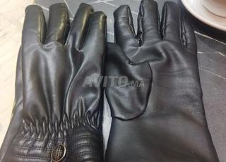 خريبكة المدينة