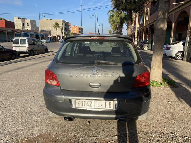 agadir inzgan 