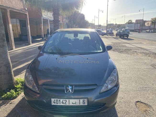 agadir inzgan 