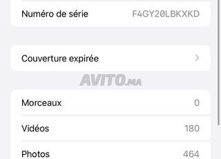 بطارية 85 هاتف نظيف كل شيء أصلي لون برتقالي
