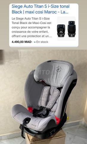 مقعد سيارة ماكسي كوزي 9 أشهر - 12 سنة