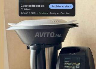 ترمو ميكس روبوت متعدد الوظائف