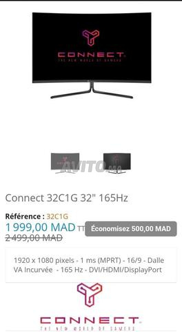 شاشة ألعاب منحنية 32 144 هرتز