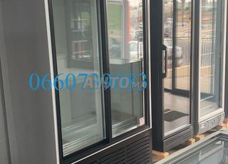 ثلاجة ببابين