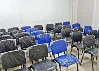 كرسي ISO للمكاتب/المدارس