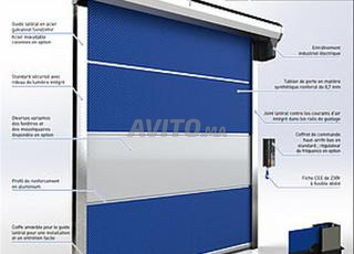 باب سريع SPEEDROLLER