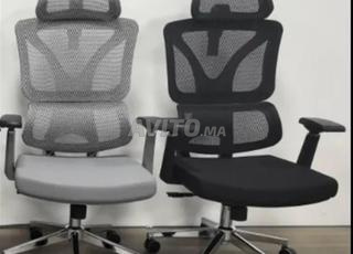 Chaises de bureau Ergonomie à prix spéciaux💉​🩸