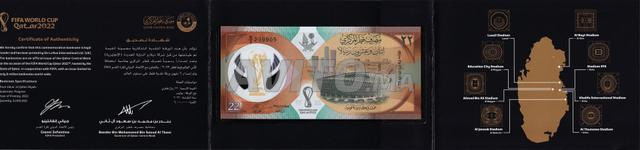 Billet officiel FIFA World Cup Qatar 2022