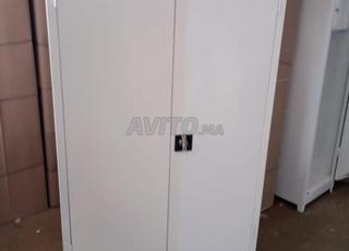 Armoire métallique