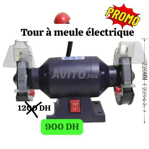 برج جلخ 220 فولت للمنشار