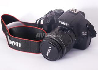 canon eos 1100d objectif 18 55
