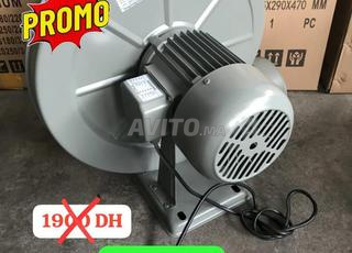 منفاخ هواء كهربائي