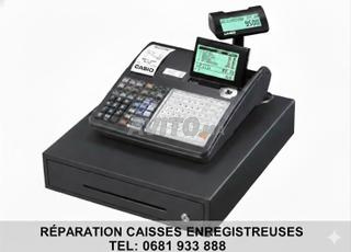 إصلاح الصناديق النقدية