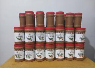 أملو بلدي بكاوكاو حاجة مزيانة ونقية.