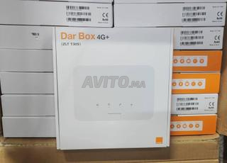 راوتر واي فاي 4G أورانج داربوكس