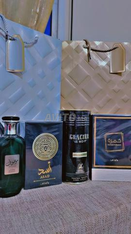 عطر إمارات أصلي