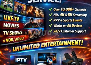 خدمة 8K IPTV