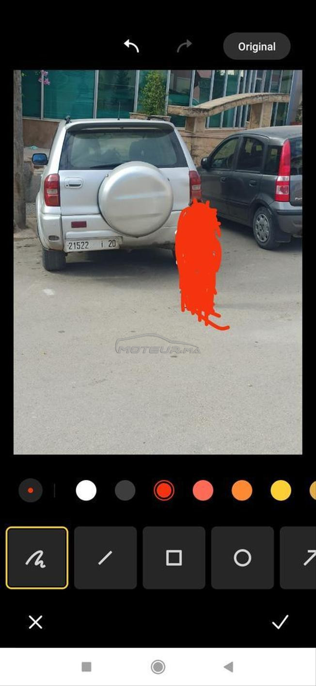 سيارة في حالة جيدة 